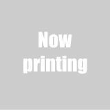 now_printing