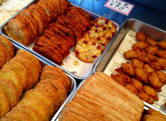 村島蒲鉾店
