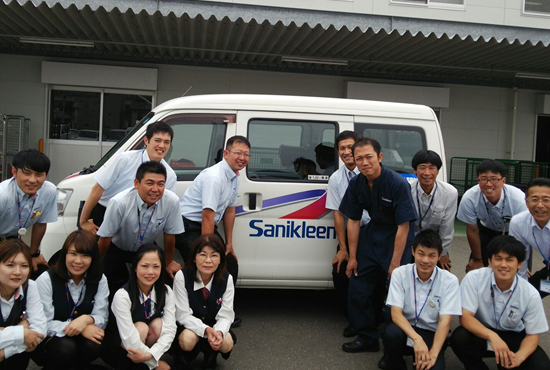 sanicreen