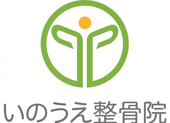 LOGO FIX TATE