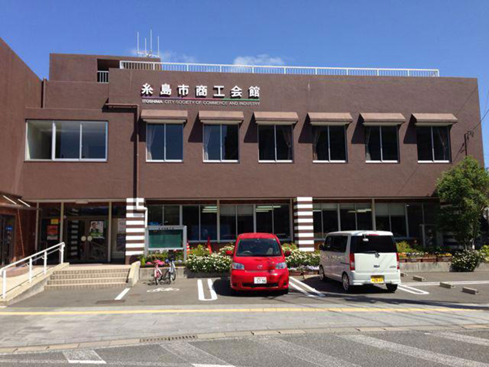 専門家による経営相談窓口を開設中