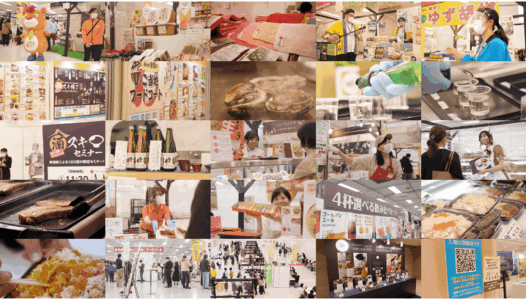 ＜ニッポン全国物産展＞日本最大級フードイベントで、販売・ＰＲのチャンス！